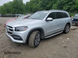 2020 Mercedes-Benz GLS 450 with VIN 4JGFF5KE0LA288689, listed as a Copart auction lot 58320244 with 27,718 mi miles and Salvage Title. Bid and sale history available at DreamBid. Image 1.