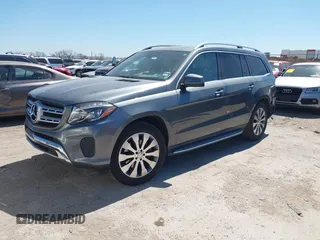 2017 Mercedes-Benz GLS 450 z VIN 4JGDF6EE9HA829030, wystawiony jako IAAI lot #41861336 z przebiegiem 107 836 mil mil oraz . Historia ofert i sprzedaży dostępna na DreamBid. Obrazek 17.