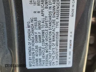 2024 Honda Civic Sedan EX with VIN 2HGFE1F74RH335598, listed as a Copart auction lot 48547325 with 0 mi miles and Salvage Title. Bid and sale history available at carsss.com. Image 12.