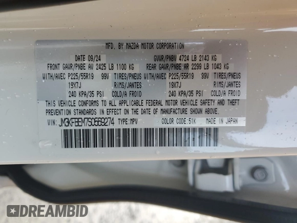 2025 Mazda CX-5 2.5 S Premium Plus Package with VIN JM3KFBEM7S0569274, listed as a Copart auction lot 43468165 with 4,922 mi miles and Salvage Title. Bid and sale history available at carsss.com. Image 13.
