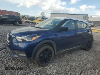2020 Nissan Kicks SR with VIN 3N1CP5DV7LL516216, listed as a Copart auction lot 52016225 with 103,137 mi miles and Clean Title. Bid and sale history available at carsss.com. Image 1.