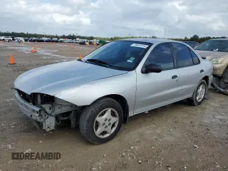 2004 Chevrolet Cavalier with VIN 1G1JC52F047349269, listed as a Copart auction lot 79457224 with 0 mi miles and Salvage Title. Bid and sale history available at carsss.com. Image 1.