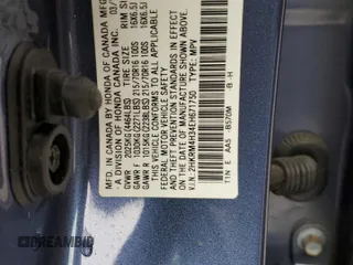 2014 Honda CR-V LX with VIN 2HKRM4H34EH671750, listed as a Copart auction lot 51608615 with 61,897 mi miles and Salvage Title. Bid and sale history available at carsss.com. Image 13.