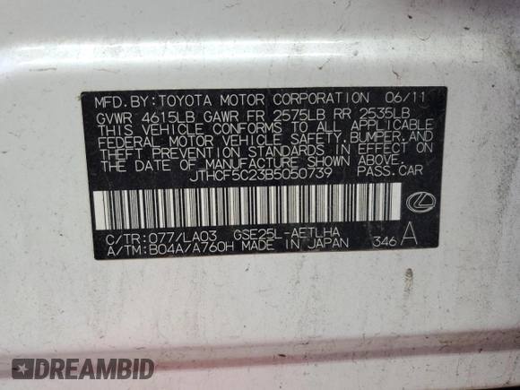 2011 Lexus IS 250 z VIN JTHCF5C23B5050739, wystawiony jako Copart lot #62362395 z przebiegiem Nie podano mil oraz Szkoda całkowita • Salvage title. Historia ofert i sprzedaży dostępna na DreamBid. Obrazek 13.