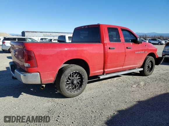 2011 Ram 1500 ST with VIN 1D7RV1GT0BS664861, listed as a Copart auction lot 88896175 with 147,258 mi miles and Salvage Title. Bid and sale history available at carsss.com. Image 3.