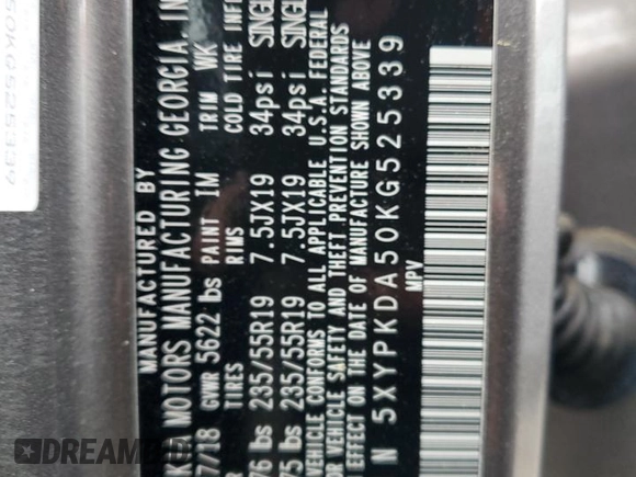 2019 Kia Sorento SX V6 with VIN 5XYPKDA50KG525339, listed as a Copart auction lot 84429824 with 49,629 mi miles and Salvage Title. Bid and sale history available at carsss.com. Image 14.