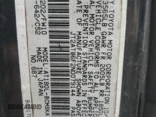 1992 Toyota Celica z VIN JT2AT86F2N0079144, wystawiony jako Copart lot #73714164 z przebiegiem 188 930 mil mil oraz Czysty tytuł • Clean title. Historia ofert i sprzedaży dostępna na DreamBid. Obrazek 12.