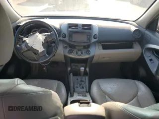 2012 Toyota RAV4 Limited с VIN 2T3YK4DV1CW016279, выставлен на аукционе Copart как лот 52565425 с пробегом Не указан миль и Чистый • Clean title. История ставок и продаж доступна на DreamBid. Изображение 8.
