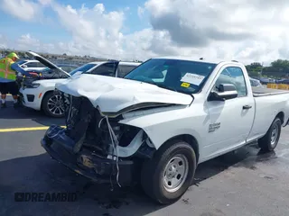 2022 Ram 1500 Tradesman z VIN 3C6JR6DG1NG300872, wystawiony jako IAAI lot #42255745 z przebiegiem 30 727 mil mil oraz . Historia ofert i sprzedaży dostępna na DreamBid. Obrazek 18.