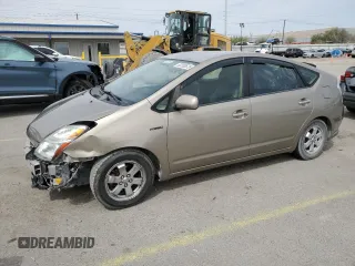 2008 Toyota Prius with VIN JTDKB20U083383966, listed as a Copart auction lot 52203675 with 251,762 mi miles and Salvage Title. Bid and sale history available at carsss.com. Image 1.