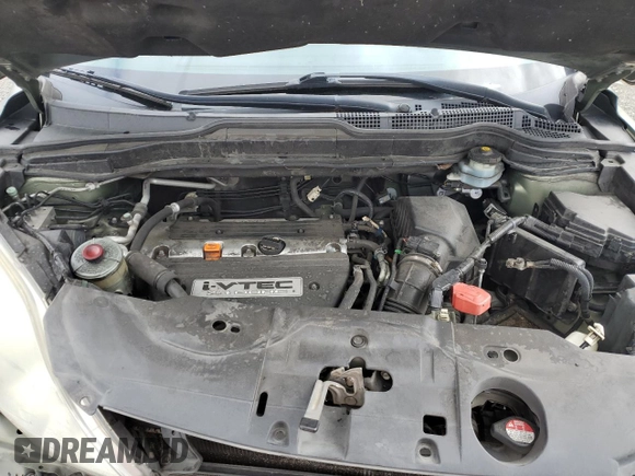 2008 Honda CR-V EX with VIN JHLRE48548C012942, listed as a Copart auction lot 51187565 with 264,851 mi miles and Salvage Title. Bid and sale history available at DreamBid. Image 12.