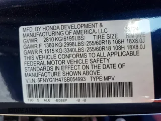 2025 Honda Pilot EX-L with VIN 5FNYG1H47SB054993, listed as a Copart auction lot 46642145 with 4,820 mi miles and Salvage Title. Bid and sale history available at carsss.com. Image 14.