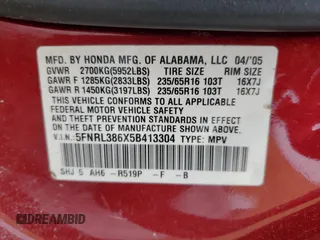 2005 Honda Odyssey EX-L with VIN 5FNRL386X5B413304, listed as a Copart auction lot 45020465 with 210,394 mi miles and Clean Title. Bid and sale history available at carsss.com. Image 13.