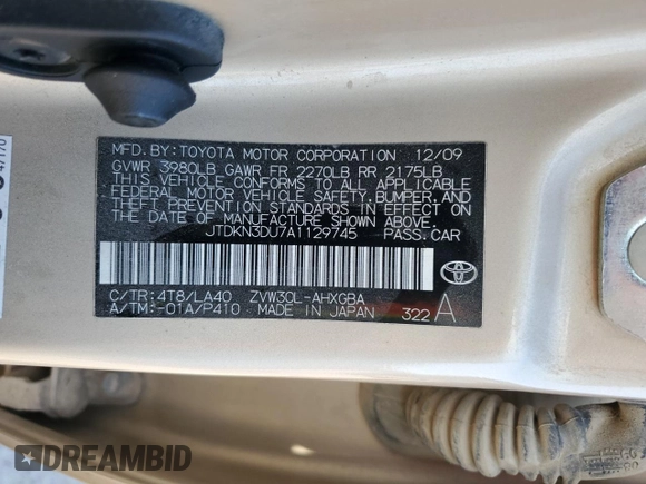 2010 Toyota Prius II with VIN JTDKN3DU7A1129745, listed as a Copart auction lot 51934155 with 247,092 mi miles and Clean Title. Bid and sale history available at DreamBid. Image 12.