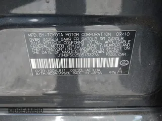 2011 Lexus IS 250 z VIN JTHBF5C25B5133276, wystawiony jako IAAI lot #39296610 z przebiegiem 154 980 mil mil oraz . Historia ofert i sprzedaży dostępna na DreamBid. Obrazek 9.