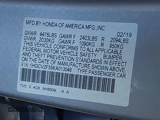 2019 Honda Accord EX-L with VIN 1HGCV2F55KA013046, listed as a IAAI auction lot 41511117 with 113,228 mi miles and . Bid and sale history available at DreamBid. Image 9.