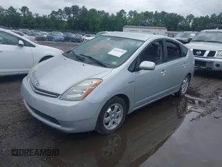 2007 Toyota Prius with VIN JTDKB20UX77546016, listed as a IAAI auction lot 42675118 with Not provided miles and . Bid and sale history available at DreamBid. Image 2.