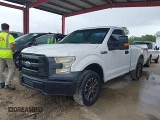 2016 Ford F-150 XL z VIN 1FTMF1EF3GFA55908, wystawiony jako IAAI lot #42424149 z przebiegiem 246 378 mil mil oraz . Historia ofert i sprzedaży dostępna na DreamBid. Obrazek 2.