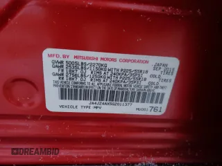 2016 Mitsubishi Outlander GT с VIN JA4JZ4AX5GZ011377, выставлен на аукционе Copart как лот 54620645 с пробегом 121 482 миль миль и Чистый • Clean title. История ставок и продаж доступна на DreamBid. Изображение 13.