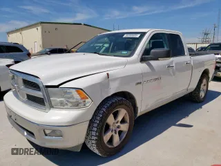2012 Ram 1500 Big Horn z VIN 1C6RD6GT2CS333640, wystawiony jako Copart lot #50380685 z przebiegiem 162 387 mil mil oraz Czysty tytuł • Clean title. Historia ofert i sprzedaży dostępna na DreamBid. Obrazek 1.