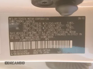 2011 Lexus GX 460 with VIN JTJBM7FX2B5019551, listed as a Copart auction lot 48359495 with 177,022 mi miles and Salvage Title. Bid and sale history available at DreamBid. Image 13.