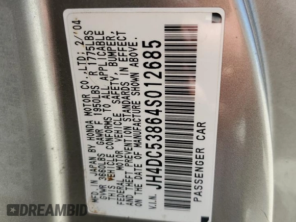 2004 Acura RSX с VIN JH4DC53864S012685, выставлен на аукционе Copart как лот 59491505 с пробегом 248 756 миль миль и Списание • Salvage title. История ставок и продаж доступна на DreamBid. Изображение 12.