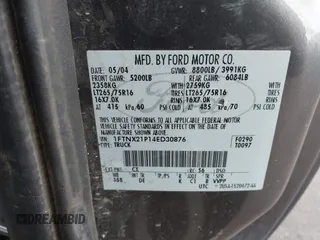 2004 Ford F-250 XL с VIN 1FTNX21P14ED30876, выставлен на аукционе IAAI как лот 41973059 с пробегом 242 959 миль миль и . История ставок и продаж доступна на DreamBid. Изображение 9.