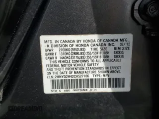 2012 Acura MDX Tech/Entertainment Pkg with VIN 2HNYD2H42CH527106, listed as a Copart auction lot 49253315 with 201,887 mi miles and Salvage Title. Bid and sale history available at carsss.com. Image 13.