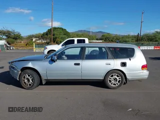 1995 Toyota Camry LE z VIN 4T1GK12W1SU100177, wystawiony jako IAAI lot #41338427 z przebiegiem 128 733 mil mil oraz . Historia ofert i sprzedaży dostępna na DreamBid. Obrazek 13.