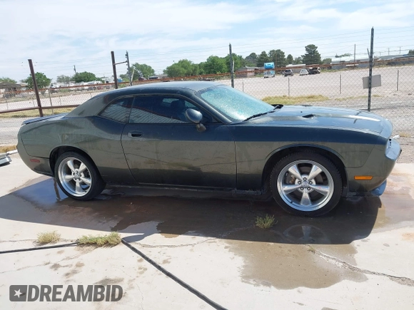 2010 Dodge Challenger R/T z VIN 2B3CJ5DTXAH270086, wystawiony jako IAAI lot #42076162 z przebiegiem 144 051 mil mil oraz . Historia ofert i sprzedaży dostępna na DreamBid. Obrazek 13.
