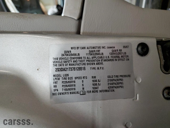 2007 Suzuki XL7 with VIN 2S3DA217376128516, listed as a Copart auction lot 47048445 with 0 mi miles and Salvage Title. Bid and sale history available at carsss.com. Image 14.