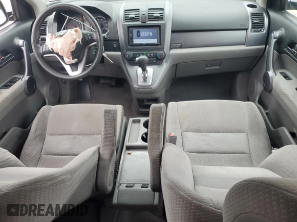 2008 Honda CR-V EX with VIN 5J6RE48548L038318, listed as a Copart auction lot 51258705 with 138,277 mi miles and Salvage Title. Bid and sale history available at carsss.com. Image 8.