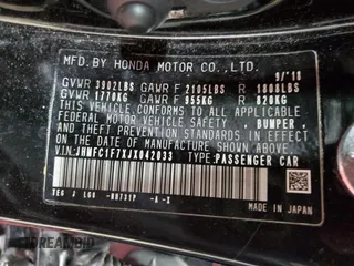 2018 Honda Civic EX-L with VIN JHMFC1F7XJX042033, listed as a Copart auction lot 53304175 with 90,055 mi miles and Salvage Title. Bid and sale history available at DreamBid. Image 12.