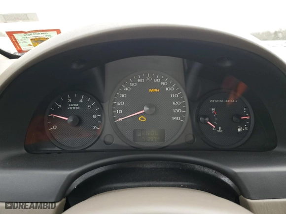 2005 Chevrolet Malibu LT with VIN 1G1ZU54825F167725, listed as a Copart auction lot 52714115 with 71,297 mi miles and Clean Title. Bid and sale history available at carsss.com. Image 9.