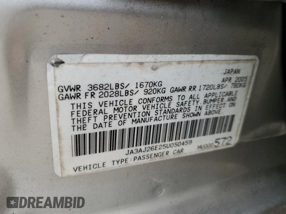 2005 Mitsubishi Lancer ES with VIN JA3AJ26E25U050459, listed as a Copart auction lot 76730984 with 210,330 mi miles and Salvage Title. Bid and sale history available at carsss.com. Image 12.