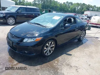 2012 Honda Civic Si z VIN 2HGFG4A5XCH702402, wystawiony jako IAAI lot #42582342 z przebiegiem 168 892 mil mil oraz . Historia ofert i sprzedaży dostępna na DreamBid. Obrazek 17.