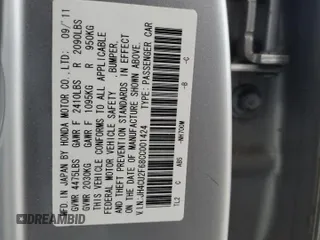 2012 Acura TSX Technology с VIN JH4CU2F68CC001424, выставлен на аукционе Copart как лот 58137145 с пробегом 123 317 миль миль и Списание • Salvage title. История ставок и продаж доступна на DreamBid. Изображение 12.