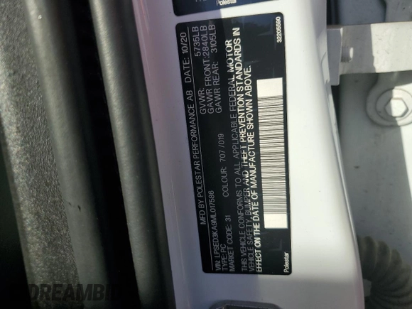 2021 Polestar 2 Launch Edition with VIN LPSED3KA9ML017586, listed as a Copart auction lot 74527864 with 31,568 mi miles and Salvage Title. Bid and sale history available at carsss.com. Image 12.