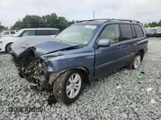 2007 Toyota Highlander with VIN JTEHW21A070047149, listed as a Copart auction lot 63980885 with Not provided miles and Salvage title. Bid and sale history available at DreamBid. Image 1.