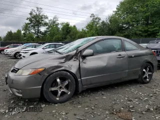 2006 Honda Civic Cpe LX with VIN 2HGFG12666H529570, listed as a Copart auction lot 63172594 with 220,481 mi miles and Salvage Title. Bid and sale history available at carsss.com. Image 1.