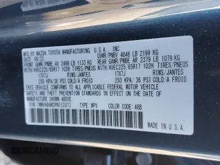 2023 Mazda CX-50 S Select with VIN 7MMVABAM2PN152973, listed as a Copart auction lot 45101655 with 4,178 mi miles and Salvage Title. Bid and sale history available at DreamBid. Image 15.