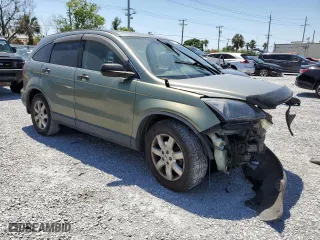 2007 Honda CR-V EX with VIN JHLRE38537C071392, listed as a Copart auction lot 53617355 with 297,560 mi miles and Salvage Title. Bid and sale history available at carsss.com. Image 4.