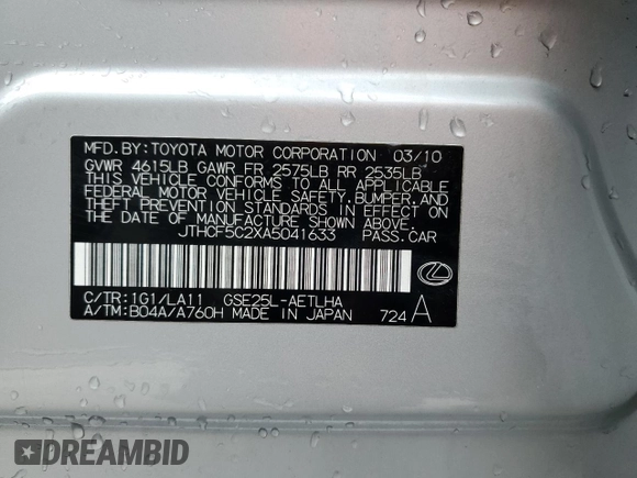 2010 Lexus IS 250 with VIN JTHCF5C2XA5041633, listed as a Copart auction lot 54698185 with 131,792 mi miles and Salvage title. Bid and sale history available at DreamBid. Image 12.