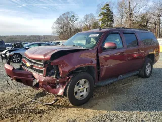 2008 Chevrolet Suburban Commercial with VIN 1GNFK16398J218883, listed as a Copart auction lot 84930504 with 263,984 mi miles and Salvage Title. Bid and sale history available at carsss.com. Image 1.