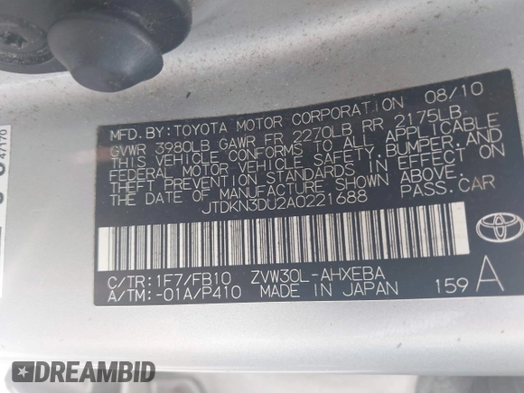 2010 Toyota Prius II z VIN JTDKN3DU2A0221688, wystawiony jako IAAI lot #42426131 z przebiegiem Nie podano mil oraz . Historia ofert i sprzedaży dostępna na DreamBid. Obrazek 9.
