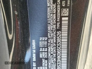 2025 BMW M4 Competition xDrive with VIN WBS33HK06SCS38526, listed as a Copart auction lot 79908164 with 3,487 mi miles and Salvage Title. Bid and sale history available at carsss.com. Image 15.