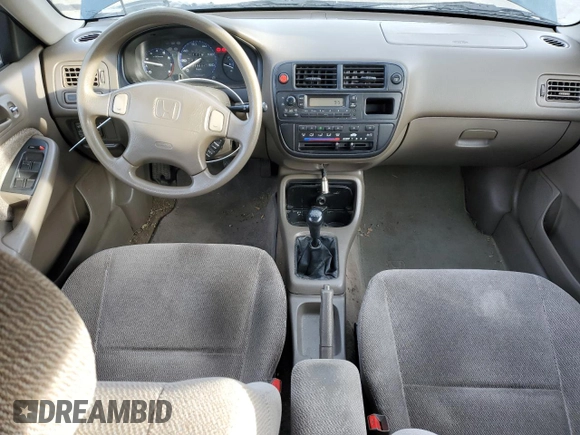 1997 Honda Civic с VIN JHMEJ854XVS002832, выставлен на аукционе Copart как лот 84455214 с пробегом 205 806 миль миль и Чистый • Clean title. История ставок и продаж доступна на DreamBid. Изображение 8.