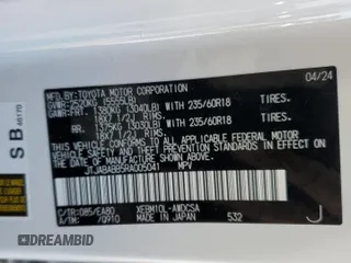 2024 Lexus RZ 300e Premium z VIN JTJABABB5RA005041, wystawiony jako Copart lot #72653024 z przebiegiem 3385 mil mil oraz Szkody całkowita. Historia ofert i sprzedaży dostępna na DreamBid. Obrazek 14.