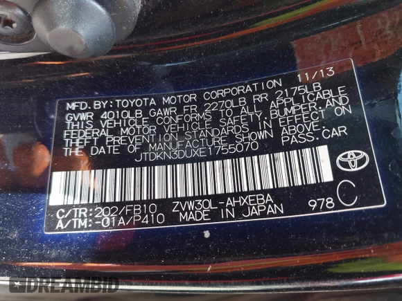 2014 Toyota Prius Four with VIN JTDKN3DUXE1755070, listed as a IAAI auction lot 42442735 with 223,931 mi miles and . Bid and sale history available at DreamBid. Image 9.