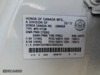2012 Acura MDX Advance/Entertainment Pkg with VIN 2HNYD2H89CH003244, listed as a Copart auction lot 48246355 with 247,465 mi miles and Salvage Title. Bid and sale history available at carsss.com. Image 13.